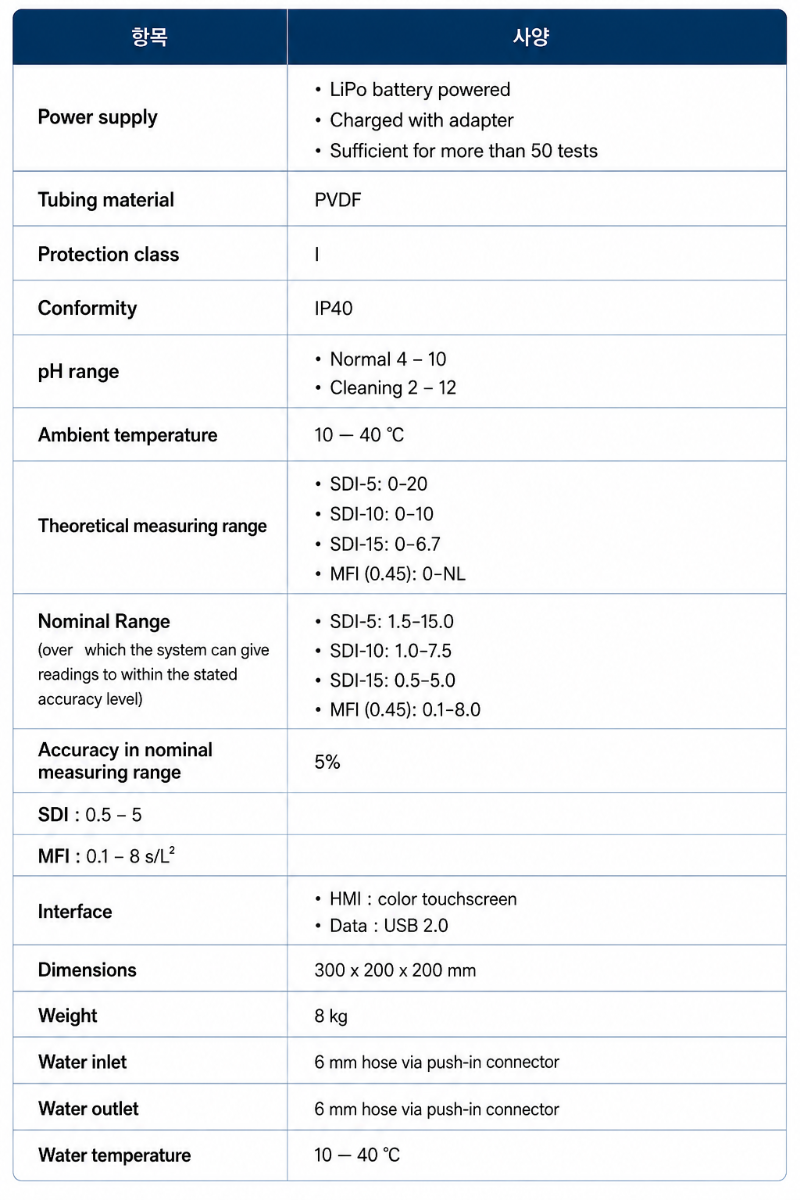 ChatGPT Image 2026년 8월 25일 오후 01_08_05.png